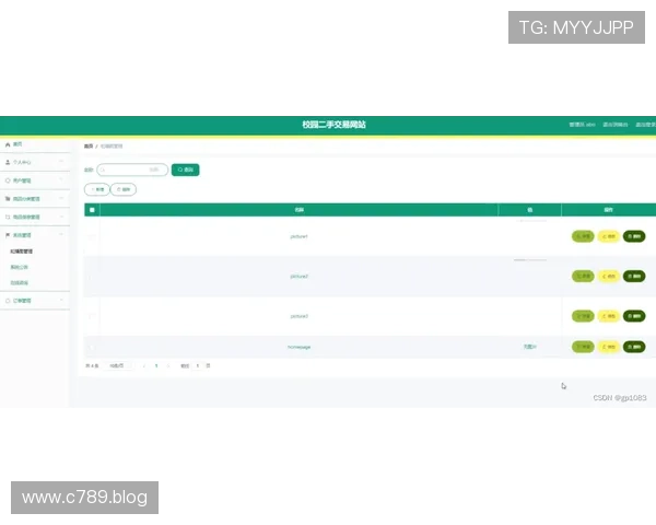 七天娱乐VPN：畅享无限网络自由的最佳选择