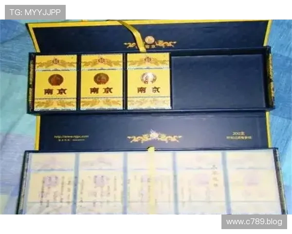 九五至尊南京：探寻这座城市的尊贵与荣耀