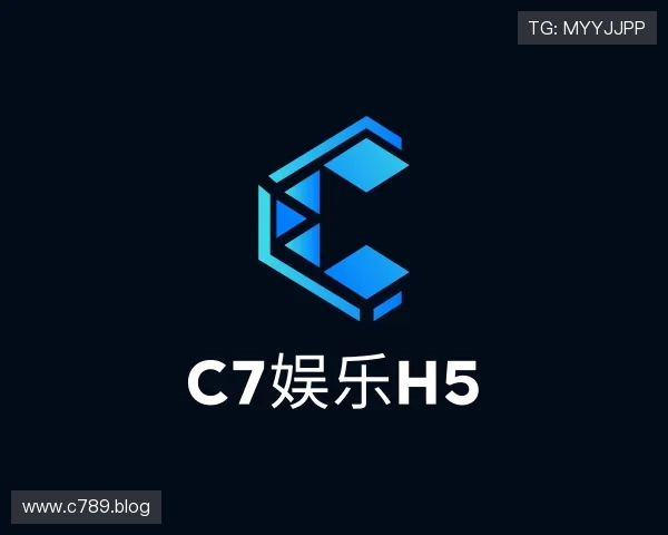 剖析c7娱乐h5